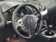 Nissan Qashqai I Рестайлинг Москва  - изображение 32