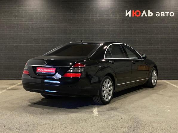 Mercedes-Benz S-Класс V (W221) с пробегом 2006 года, цена 1 000 000 рублей, 323093 км, седан, Автокод Объявления