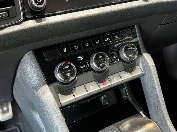 Skoda Kodiaq I с пробегом 2021 года, цена 3 980 000 рублей, 125827 км, внедорожник, Автокод Объявления