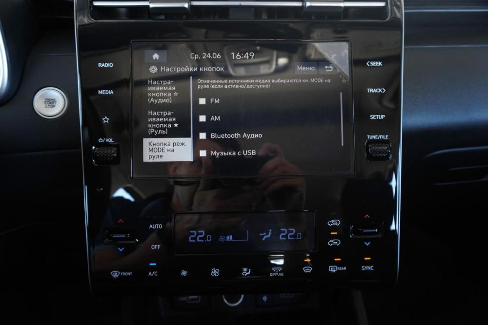 Hyundai Tucson IV Калининград  - изображение 12
