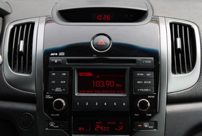 Kia Cerato II с пробегом 2011 года, цена 795 000 рублей, 211766 км, купе, Автокод Объявления
