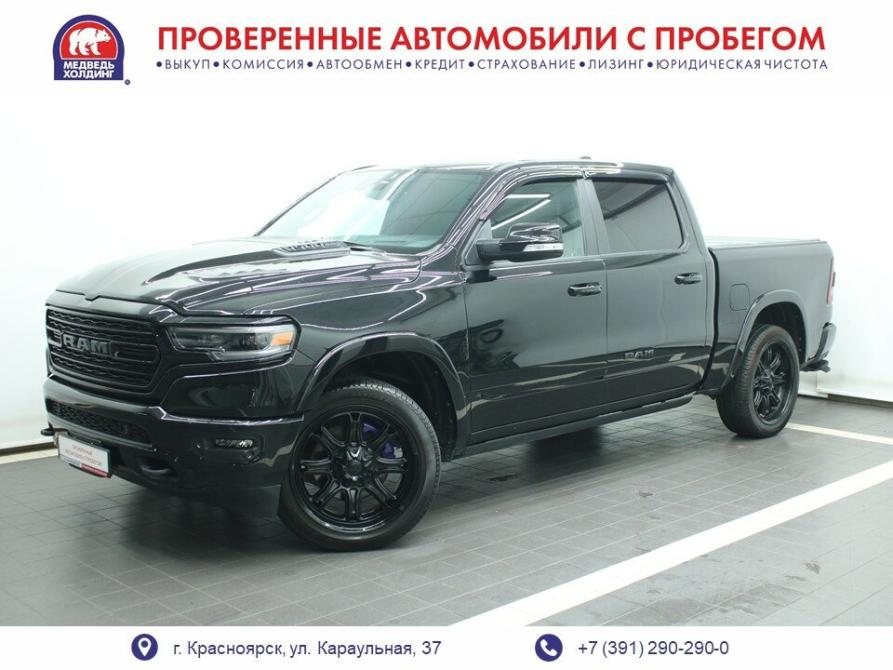 Ram 1500 V Красноярск  - изображение 1