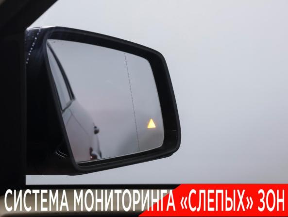Mercedes-Benz GLE Coupe I (C292) с пробегом 2015 года, цена 4 650 000 рублей, 72117 км, внедорожник, Автокод Объявления