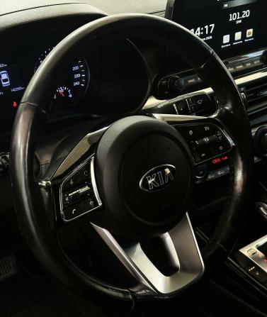Kia Cerato IV с пробегом 2021 года, цена 1 865 000 рублей, 142283 км, седан, Автокод Объявления