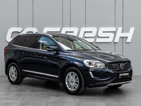 Volvo XC60 I Рестайлинг с пробегом 2013 года, цена 1 680 000 рублей, 218271 км, внедорожник, Автокод Объявления