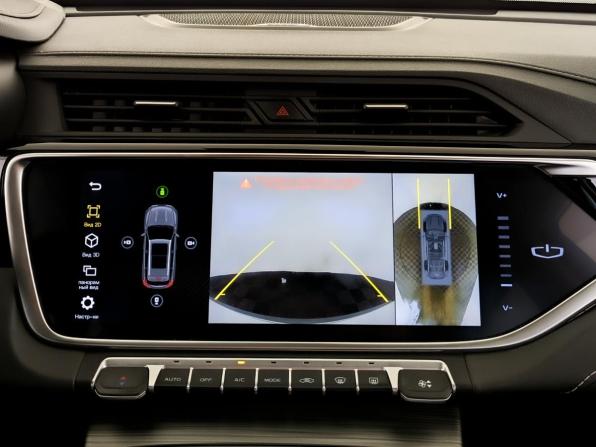 Geely Atlas Pro с пробегом 2024 года, цена 2 290 000 рублей, 39308 км, внедорожник, Автокод Объявления