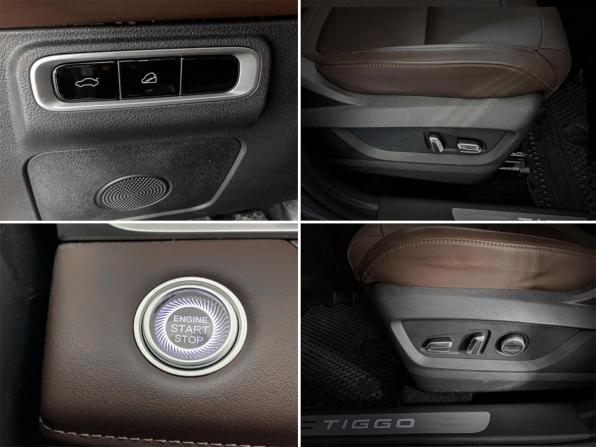 Chery Tiggo 7 Pro Max I Рестайлинг с пробегом 2024 года, цена 2 100 000 рублей, 19284 км, внедорожник, Автокод Объявления