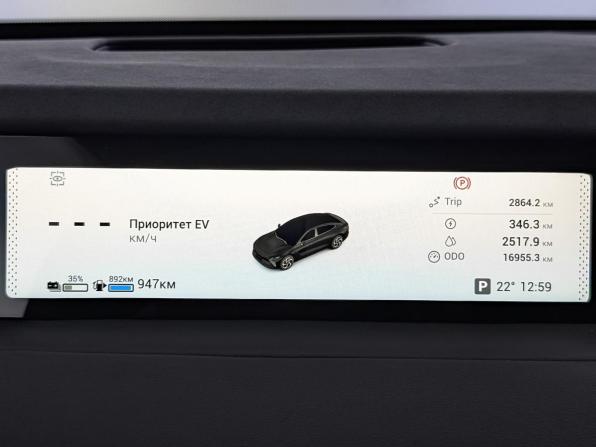 Exeed Exlantix ES с пробегом 2025 года, цена 4 550 000 рублей, 16949 км, седан, Автокод Объявления