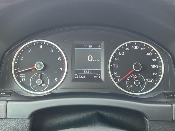 Volkswagen Tiguan I Рестайлинг с пробегом 2012 года, цена 1 090 000 рублей, 254225 км, внедорожник, Автокод Объявления
