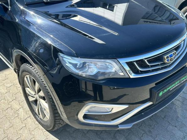 Geely Atlas I с пробегом 2020 года, цена 1 521 000 рублей, 108792 км, внедорожник, Автокод Объявления