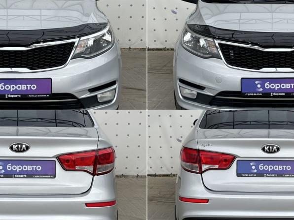 Kia Rio III Рестайлинг с пробегом 2015 года, цена 1 070 000 рублей, 155087 км, седан, Автокод Объявления