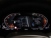 BMW X7 I (G07) Химки  - изображение 35