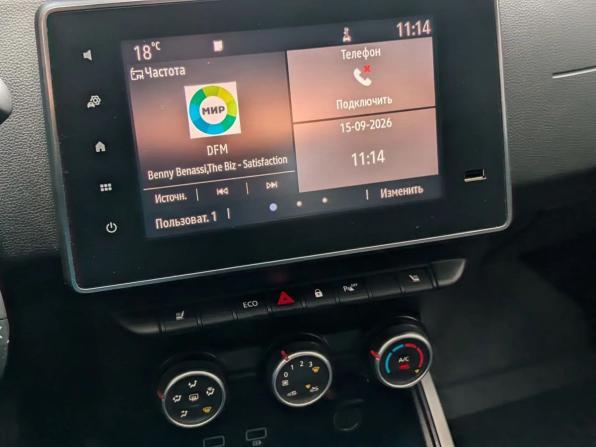 Renault Arkana I с пробегом 2021 года, цена 1 579 000 рублей, 51378 км, внедорожник, Автокод Объявления