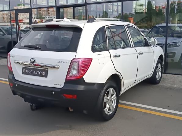 Lifan X60 I с пробегом 2014 года, цена 410 000 рублей, 267451 км, внедорожник, Автокод Объявления