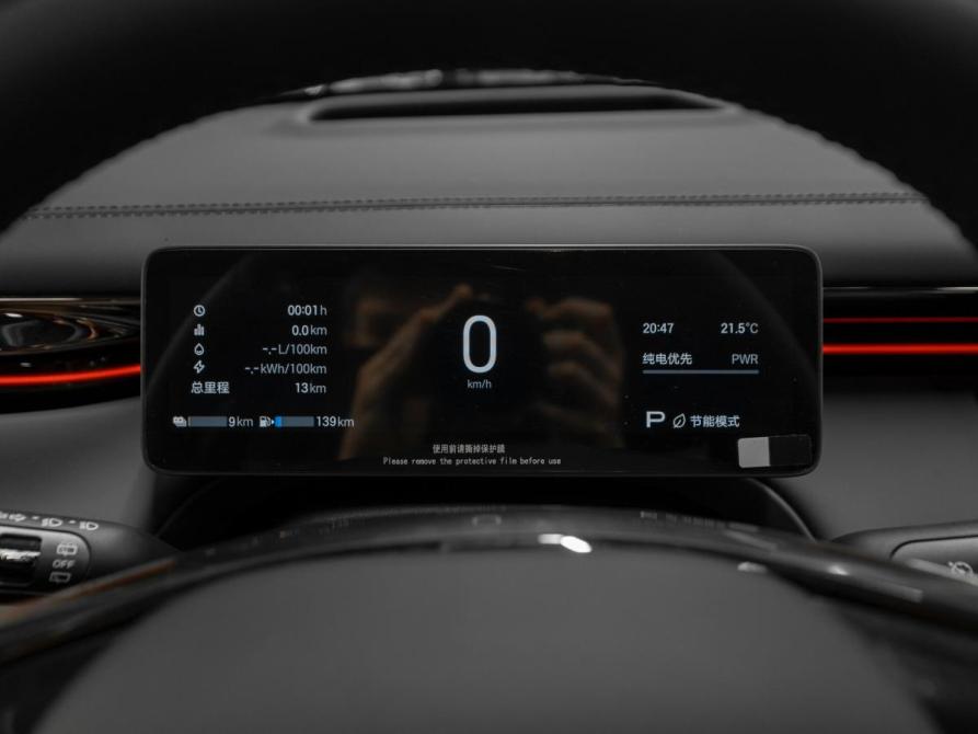 GAC Trumpchi S7 I Рестайлинг Москва  - изображение 11