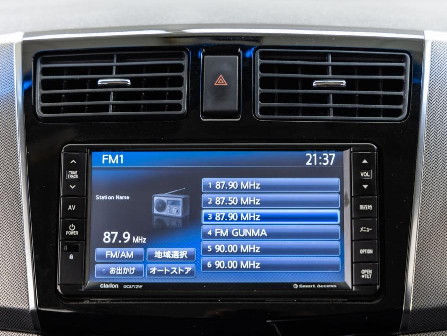 Subaru Stella II Рестайлинг Волгоград  - изображение 18