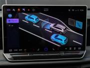 Volkswagen Tiguan III (China Market) Москва  - изображение 56