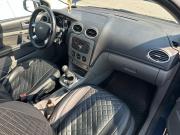 Ford Focus II Рестайлинг Санкт-Петербург  - изображение 12