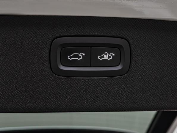 Volvo XC90 II Рестайлинг 1 с пробегом 2023 года, цена 7 979 000 рублей, 12923 км, внедорожник, Автокод Объявления