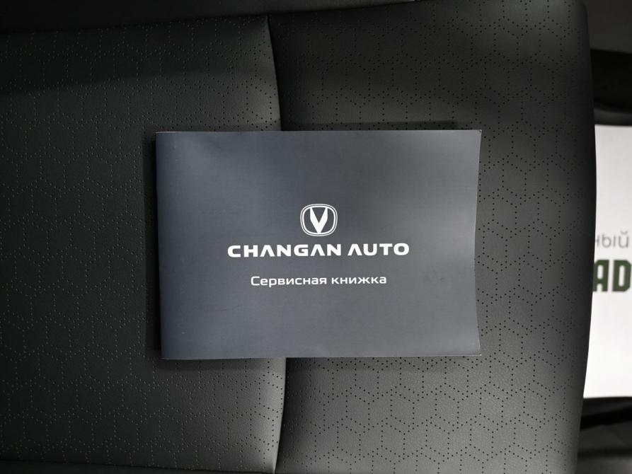 Changan CS35 Plus I Рестайлинг Тверь  - изображение 30