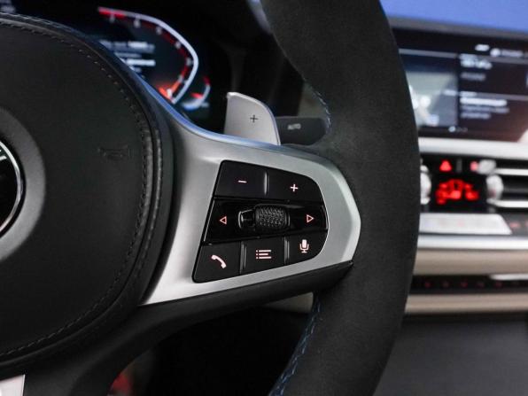 BMW 4 серии G22 G23 G26 с пробегом 2021 года, цена 4 649 046 рублей, 140945 км, купе, Автокод Объявления