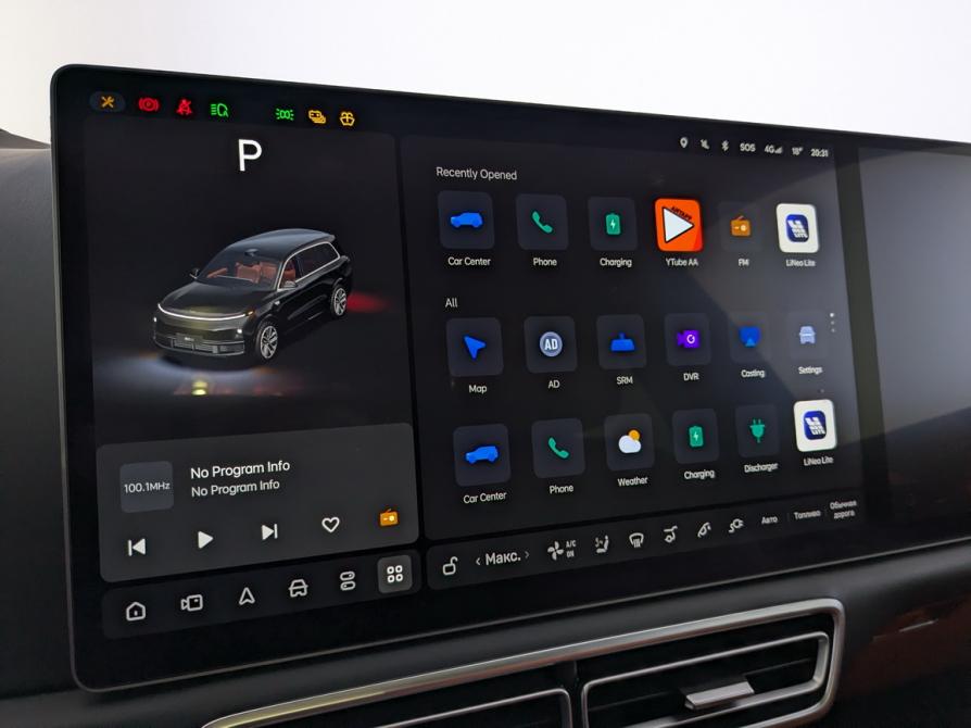 Li Auto (Lixiang) L9 I Москва  - изображение 29