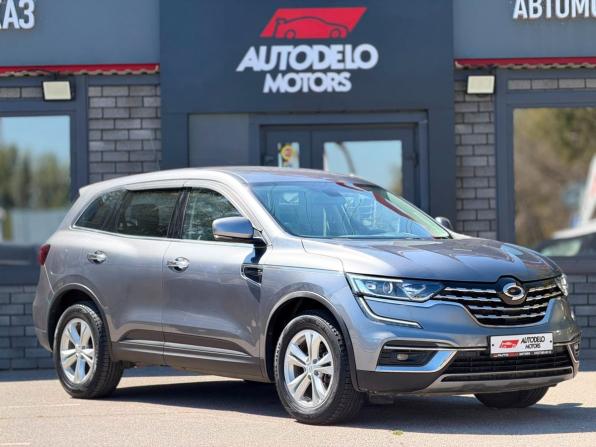 Renault Samsung QM6 I Рестайлинг с пробегом 2020 года, цена 2 250 000 рублей, 94574 км, внедорожник, Автокод Объявления