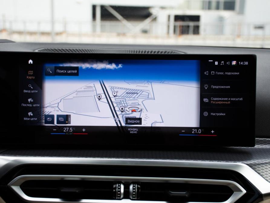 BMW 3 серии VII (G2x) Рестайлинг Москва  - изображение 25