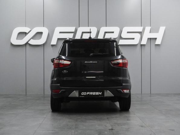 Ford EcoSport II с пробегом 2017 года, цена 1 129 000 рублей, 79906 км, внедорожник, Автокод Объявления