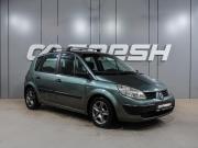 Renault Scenic II Воронеж  - изображение 16