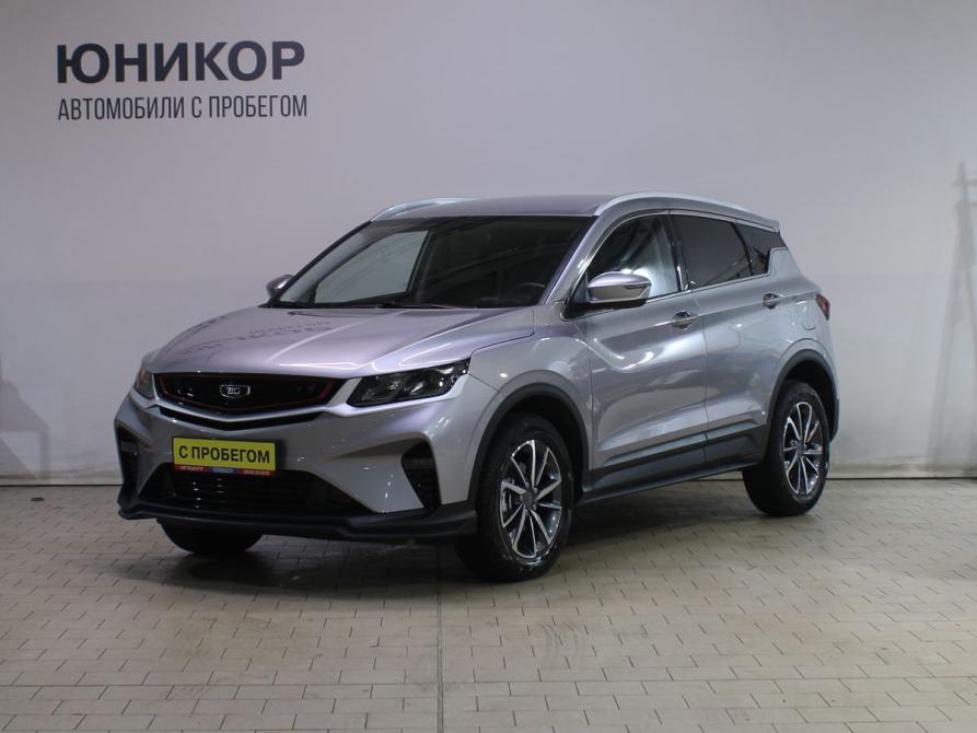 Belgee X50 Дзержинск  - изображение 1