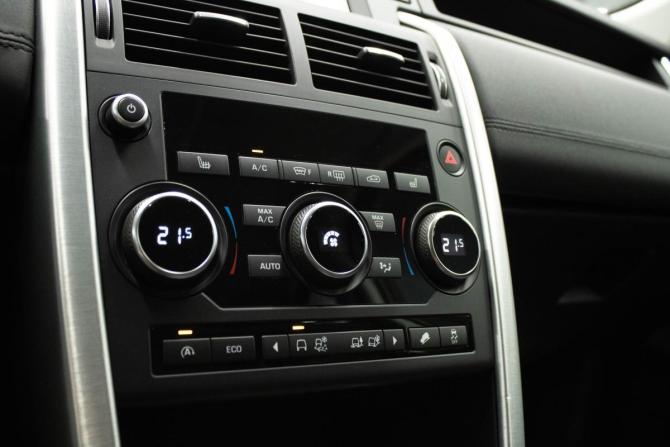 Land Rover Discovery Sport I с пробегом 2016 года, цена 2 299 000 рублей, 183644 км, внедорожник, Автокод Объявления