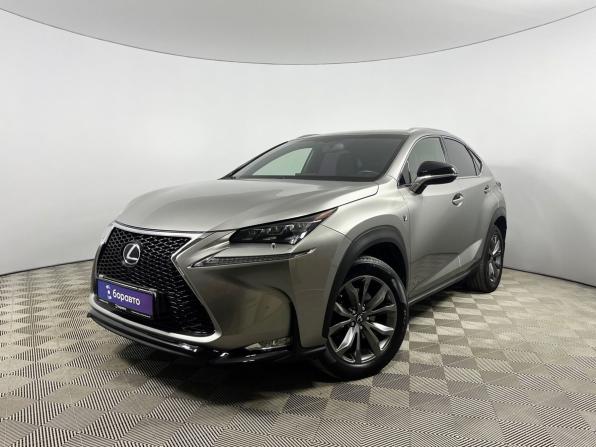 Lexus NX I с пробегом 2015 года, цена 3 140 000 рублей, 106284 км, внедорожник, Автокод Объявления