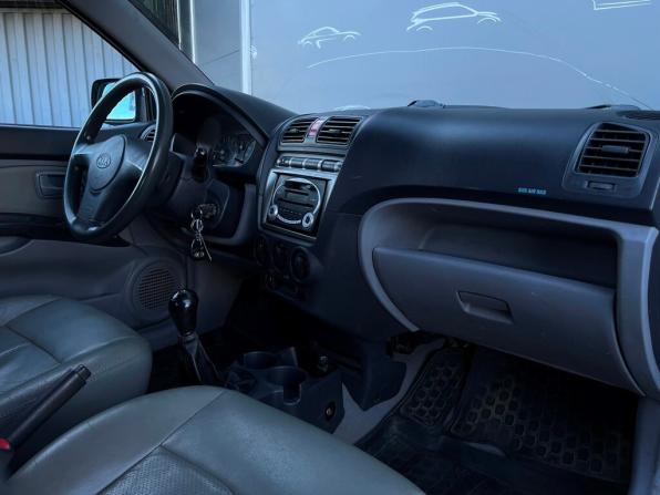 Kia Picanto I с пробегом 2006 года, цена 318 600 рублей, 192483 км, хэтчбек, Автокод Объявления