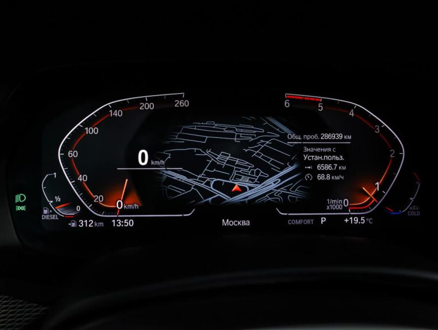 BMW X5 IV (G05/G18) Москва  - изображение 16