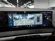 BMW X3 IV (G45/G48) Москва  - изображение 48