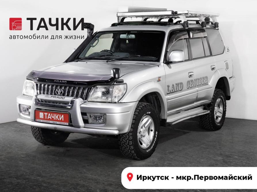 Toyota Land Cruiser Prado 90 Series Рестайлинг Иркутск  - изображение 1