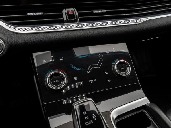 FAW Bestune B70 I с пробегом 2023 года, цена 1 927 000 рублей, 51612 км, лифтбек, Автокод Объявления