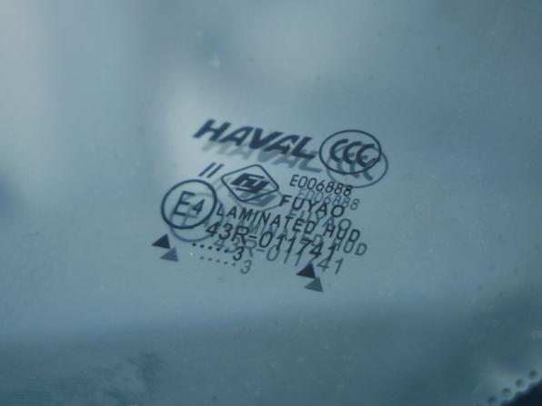 Haval Dargo с пробегом 2023 года, цена 2 468 000 рублей, 47226 км, внедорожник, Автокод Объявления