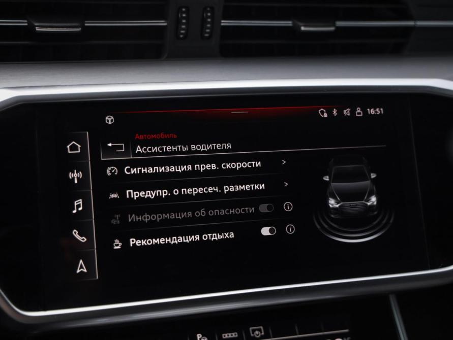 Audi A6 V (C8) Санкт-Петербург  - изображение 24