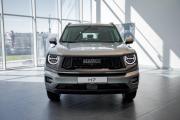 Haval H7 I Москва  - изображение 9