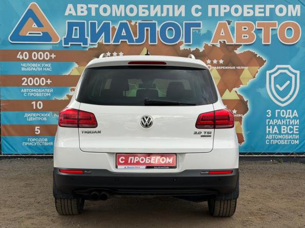 Volkswagen Tiguan I Рестайлинг с пробегом 2015 года, цена 1 500 000 рублей, 225000 км, внедорожник, Автокод Объявления
