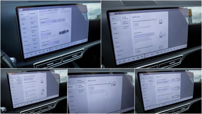 Li Auto (Lixiang) L6 I с пробегом 2024 года, цена 5 714 000 рублей, 42600 км, внедорожник, Автокод Объявления
