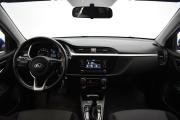Kia Rio IV Рестайлинг Москва  - изображение 20