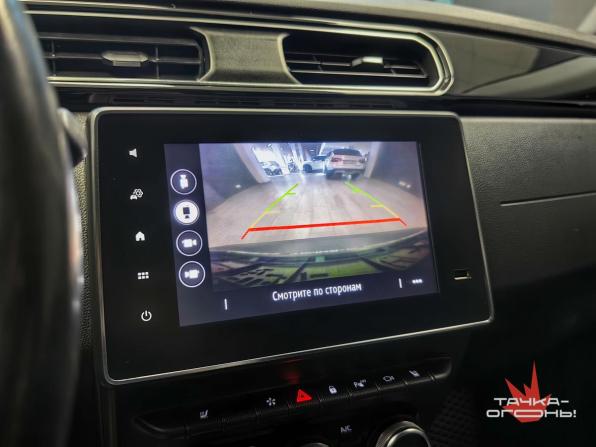 Renault Arkana I с пробегом 2019 года, цена 1 648 000 рублей, 125000 км, внедорожник, Автокод Объявления