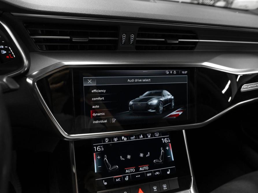 Audi A7 II (4K) Москва  - изображение 22