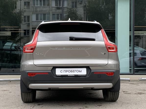 Volvo XC40 I с пробегом 2021 года, цена 3 850 000 рублей, 39625 км, внедорожник, Автокод Объявления