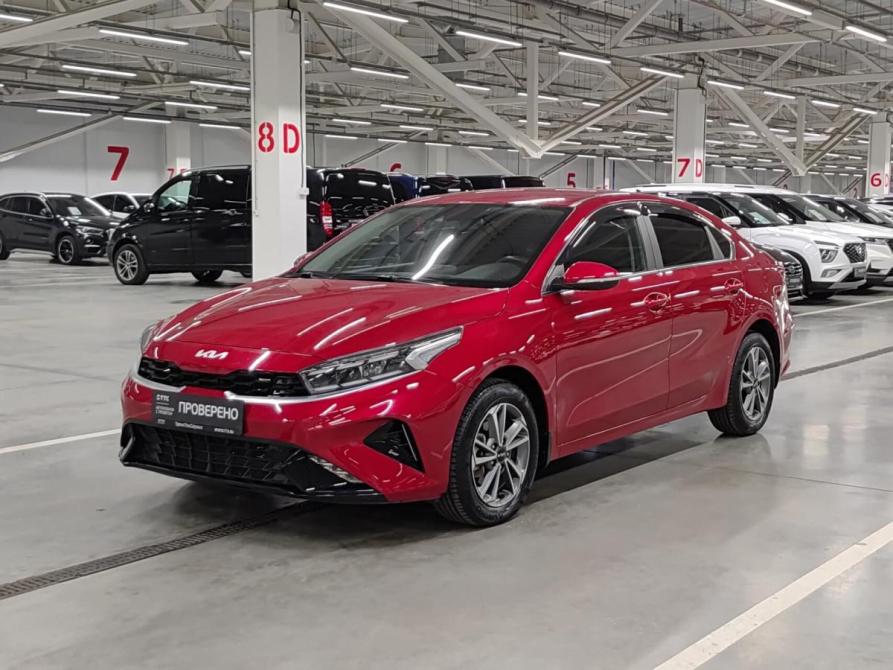 Kia Cerato IV Рестайлинг Казань  - изображение 1