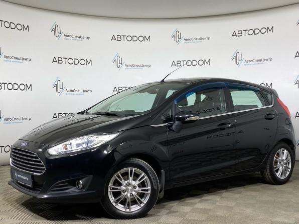 Ford Fiesta Mk6 Рестайлинг с пробегом 2016 года, цена 829 000 рублей, 134784 км, хэтчбек, Автокод Объявления