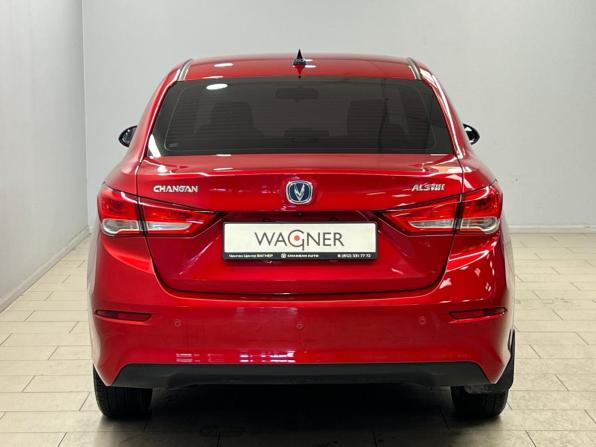 Changan Alsvin с пробегом 2024 года, цена 1 249 000 рублей, 35650 км, седан, Автокод Объявления